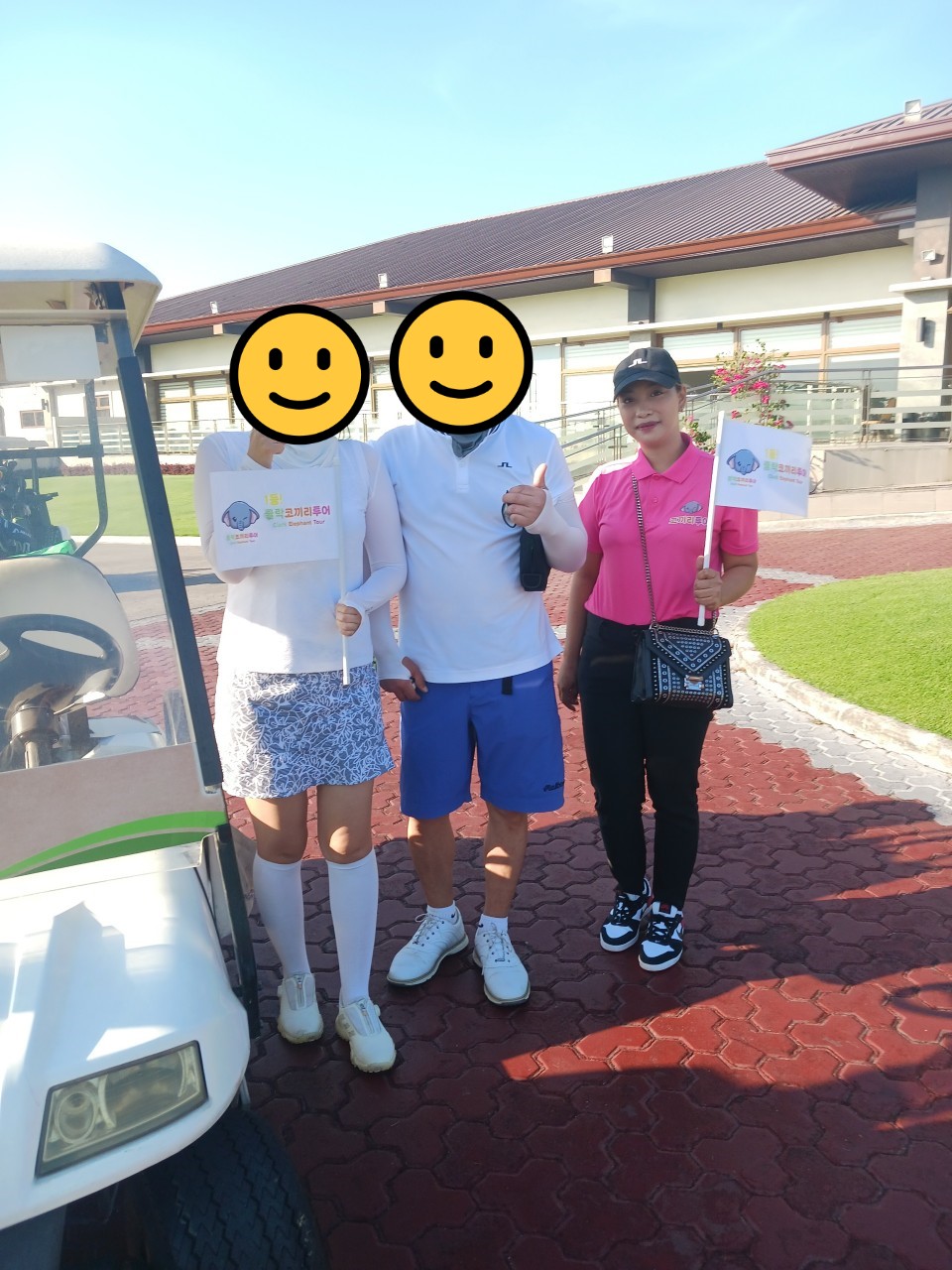 KakaoTalk_20250514_182815988_04.jpg